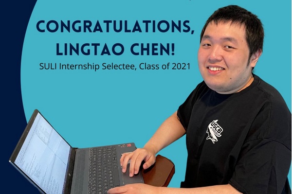Congratulations Lingtao Chen SULI Internship Selectee